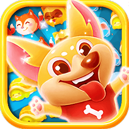 疯狂动物消消乐手游