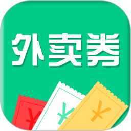 外卖伴侣软件