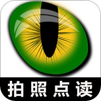 小学英语拍照点读通app