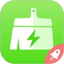 清理大师极速版手机版