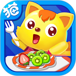 猫小帅水果拼盘官方版