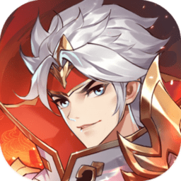 怒焰三国杀网页版