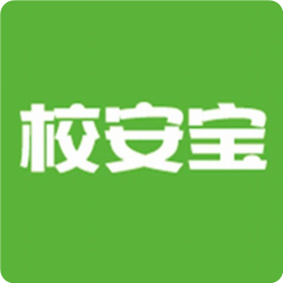 校安宝客户端