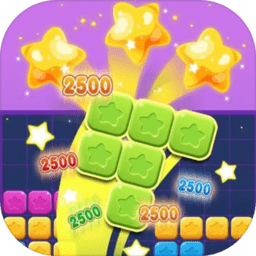 九宫格消除正式版