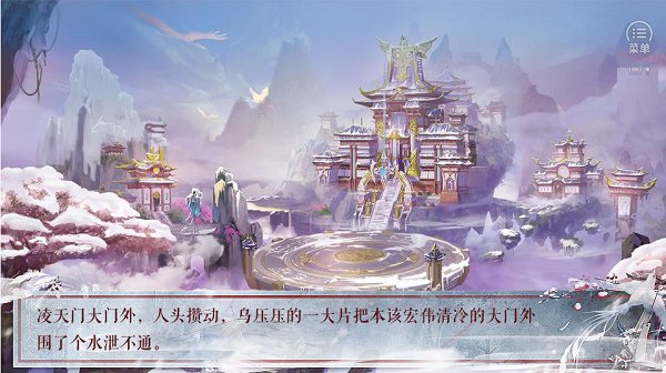 这人我没法治安卓版下载