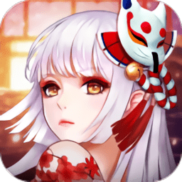 4399姬神物语官方版