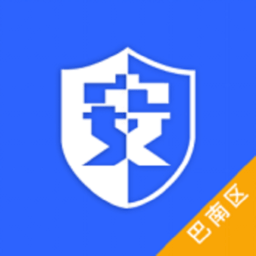 安全巴南app