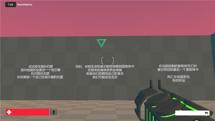 致命传送游戏下载