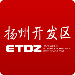 扬州开发区app
