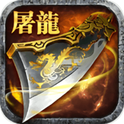 战苍穹传说单职业