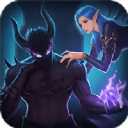 魔魔军团游戏(暂未上线)