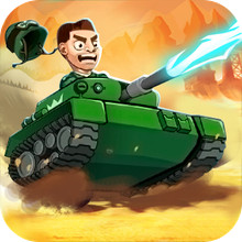 钢铁坦克之战破解版