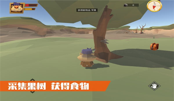 迷失荒野游戏下载