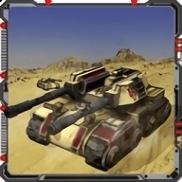 星球争夺大战官方版