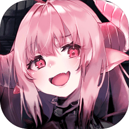 跟我玩连萌goetiax官方版(暂未上线)