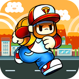 披萨小王子2中文版