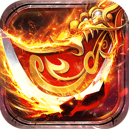 手游传说高爆版本