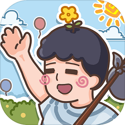 放风手游破解版