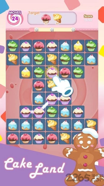 蛋糕乐消除手游