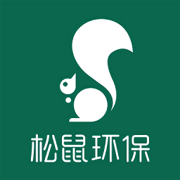 松鼠环保手机版