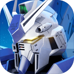 敢达争锋对决国际版