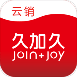 久加久云销app