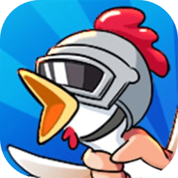 吃鸡之路手机版