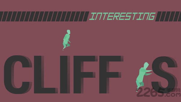 文字世界跑酷大冒险游戏