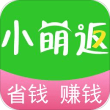 小萌返手机版