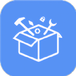 实用工具百宝箱最新版