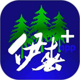 掌上伊春官方版