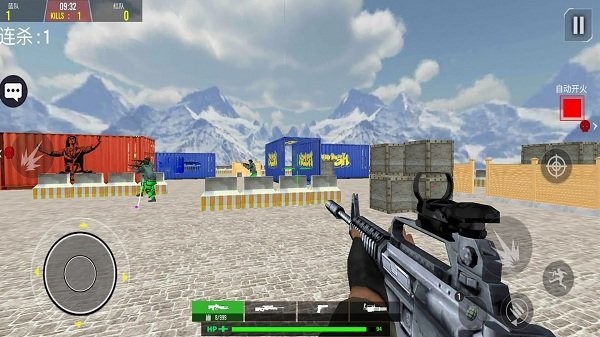 吃鸡战场安卓版 吃鸡战场游戏下载