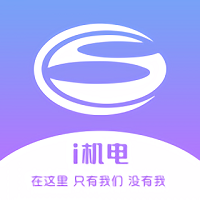 i机电智慧校园app