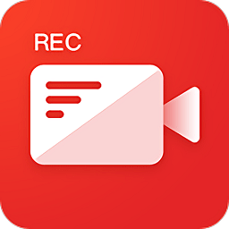 录屏内录大师手机版