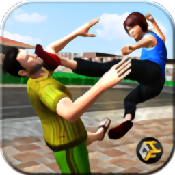 邻居妈妈格斗游戏