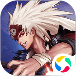猛龙决裂手机版