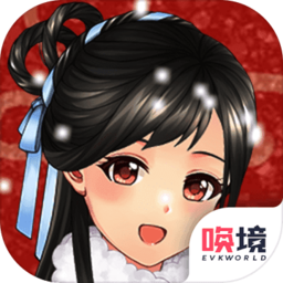 以语慧友官方版(暂未上线)