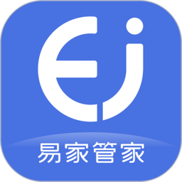 易家管家手机版官方版