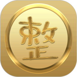 医龄慕颜官方版