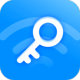 wifi万能钥匙助手软件
