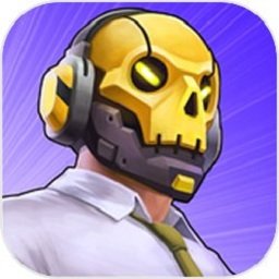 王牌硬核手游(king hardcore)