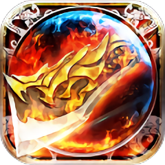 神兵神途官方版