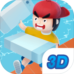 轻功水上漂最新版