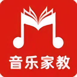 音乐家教app