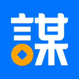谋事官方版