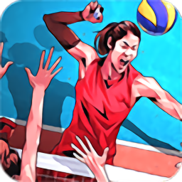 超级排球联盟最新版