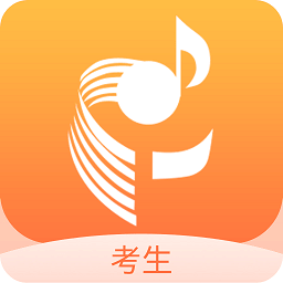 广东音协考级2022官方版