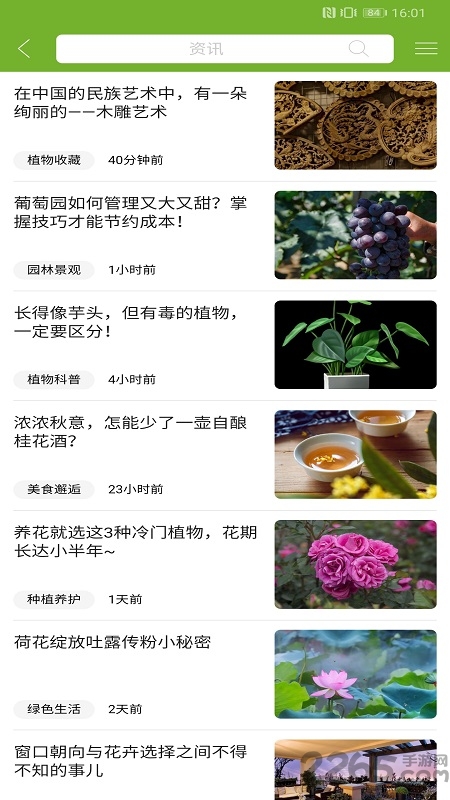 ccd相机pro版手机版下载