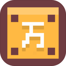 万字决最新版