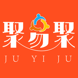 聚易聚外卖软件